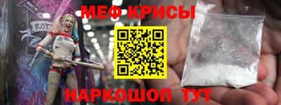 бошки Бугуруслан