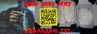 бошки Бугуруслан
