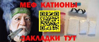 героин Бузулук