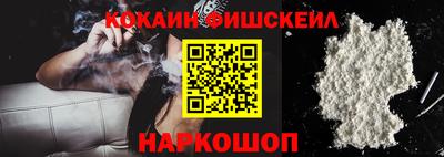 бошки Бугуруслан