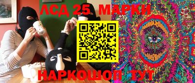 бошки Бугуруслан