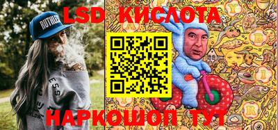 героин Бузулук
