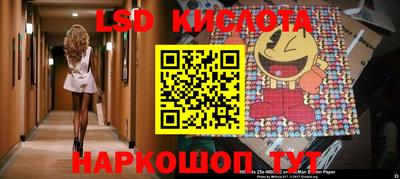 скорость Будённовск