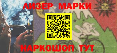бошки Бугуруслан