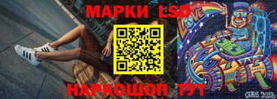 скорость Будённовск