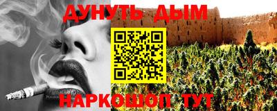 скорость Будённовск