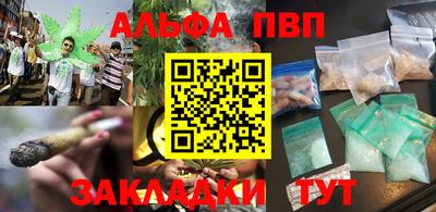 бошки Бугуруслан
