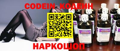 бошки Бугуруслан