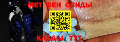 героин Бузулук