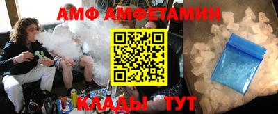 бошки Бугуруслан