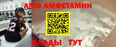 героин Бузулук