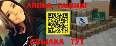 скорость Будённовск