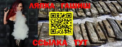 героин Бузулук