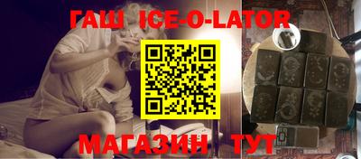 бошки Бугуруслан