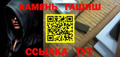героин Бузулук
