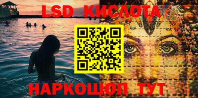 героин Бузулук