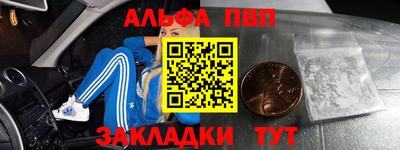 бошки Бугуруслан