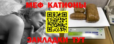 бошки Бугуруслан
