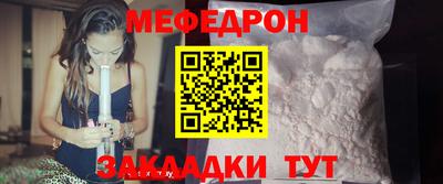 бошки Бугуруслан