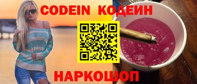 героин Бузулук