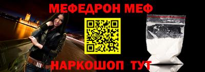 скорость Будённовск